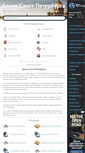Mobile Screenshot of peterburgbanks.ru